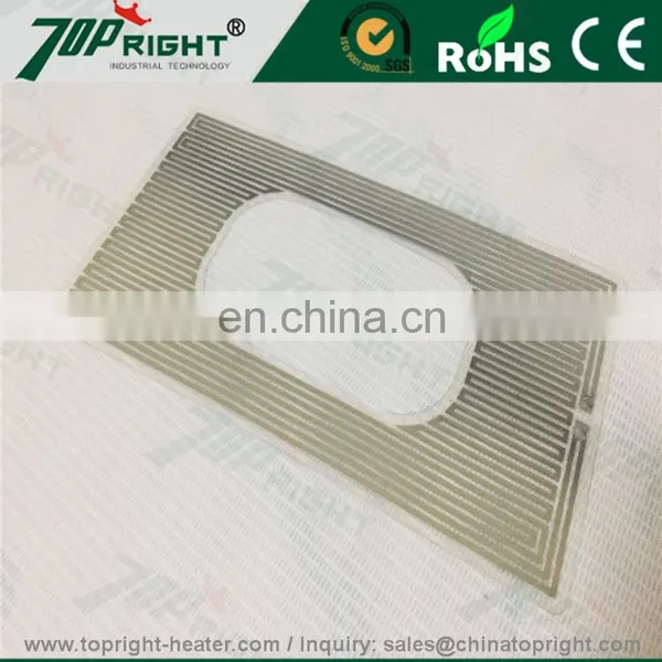 188*100mm Size Electric Heating Element PET Thick Film Heaters photo-4