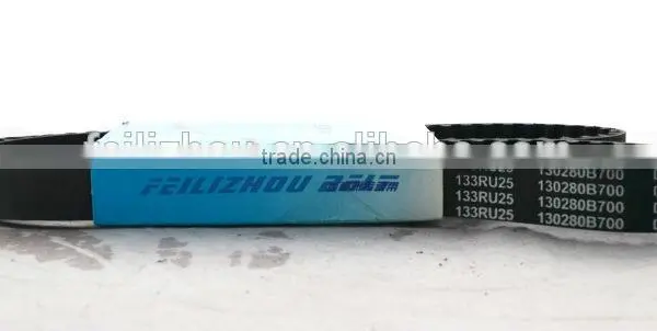 Rubber Belt,timing Belt,timing Belt Replacement Cost,timing Chain Replacement photo-2