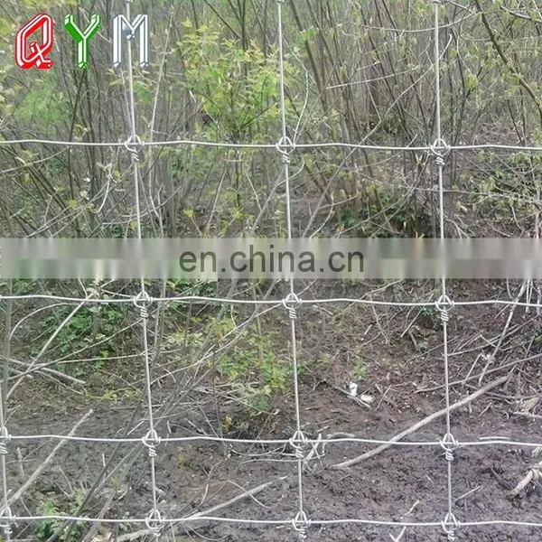 Farm Fence Cheap Farm Gate And Fence Deer Fence 8ft photo-2