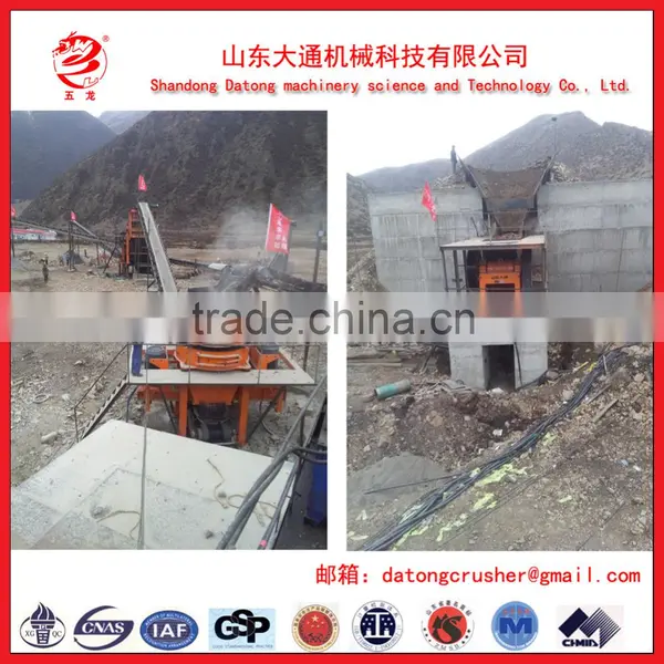PL Series Impact Crusher/Stone Crusher With Good Quality in Shangdong Datong photo-4