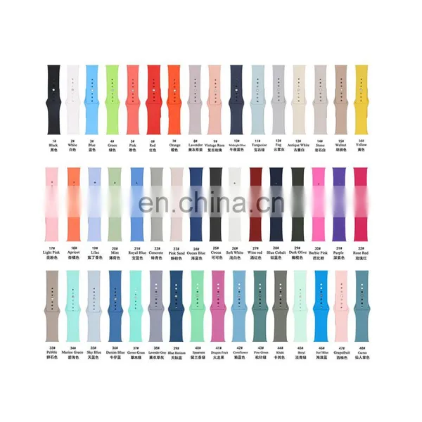 Single Color Silicone Watch Band For Ap-ple Watch Series 4 5 6 Se, Fashion Ap-ple Watch Band Silicon