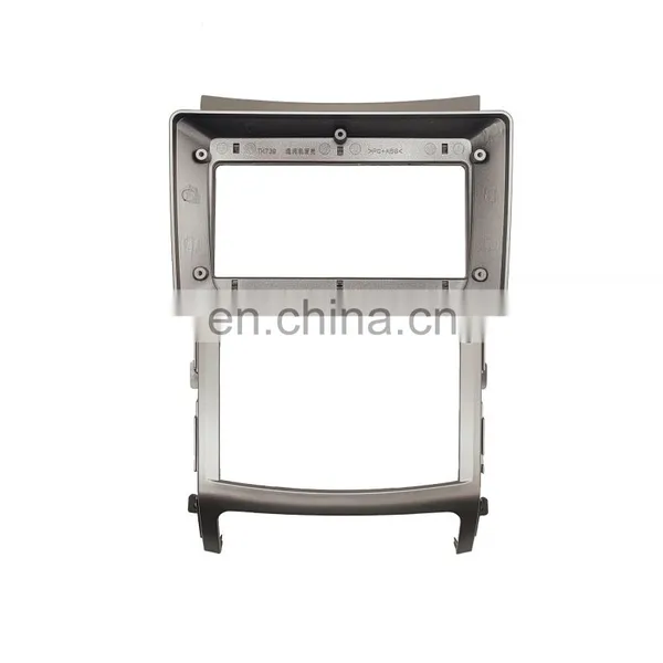 2010 Silver Car ABS Material Car Radio DVD Frame With Cable