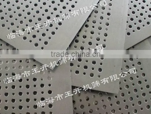 mud filter perforated screen