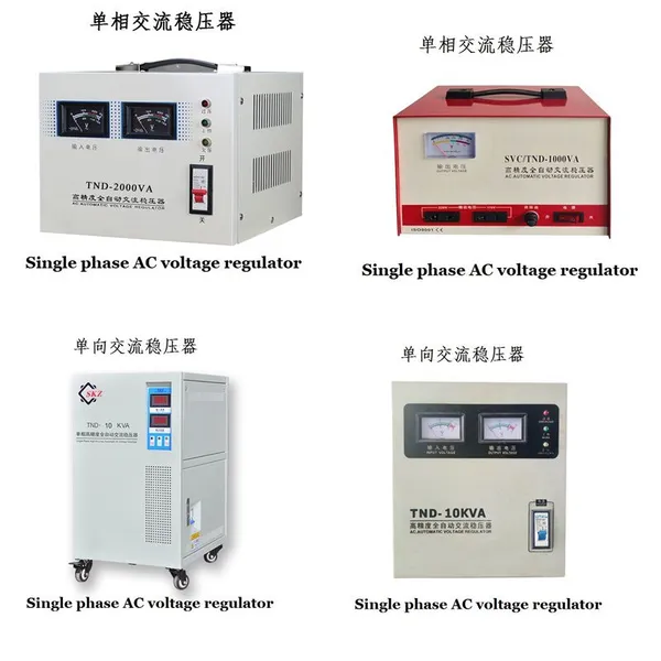 Automatic Voltage Stabilizer / Stabilizer / Single Phase Voltage Stabilizer photo-2