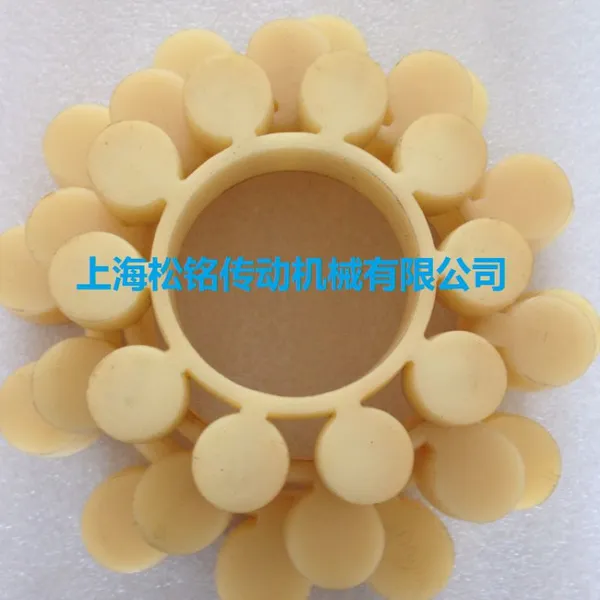MT9/MT11A JAW SPIDER COUPLING INSERT(Yellow TPU CURVED) photo-4