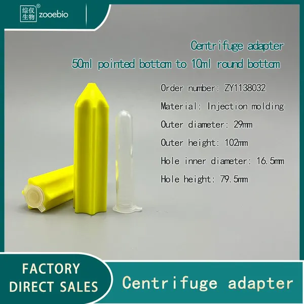 Centrifuge Adapter 50ml Sharp Bottom to 15ml/10ml/5ml/1.5ml Conversion Sleeve, Injection Molded Material photo-4