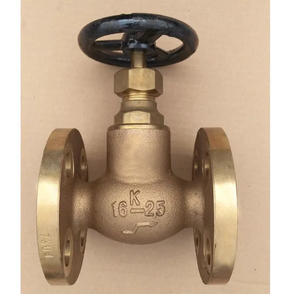 Chemical Processing JIS Bronze Globe Valve Bronze Safety Valve Steam Copper Material photo-3