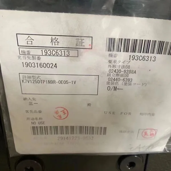 Genuine Sany SR150 Hydraulic Pump Assembly | Main & Pilot Pump Kit for SR150/SR200 Excavators | 350bar Pressure photo-5