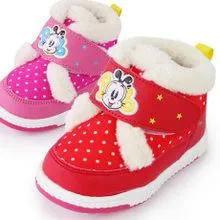 Girls' Warm Shoes photo-2