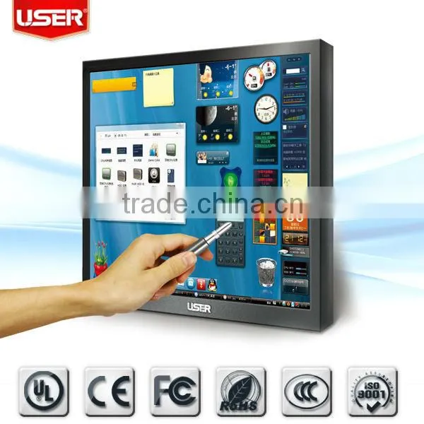 17 Inch Resistive Touch Screen Kiosk