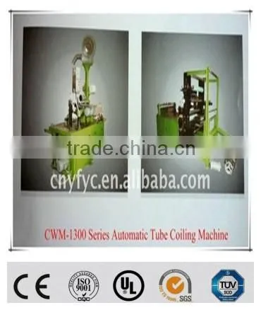 Appearance Yarn Cones Paper Tube Machine photo-3