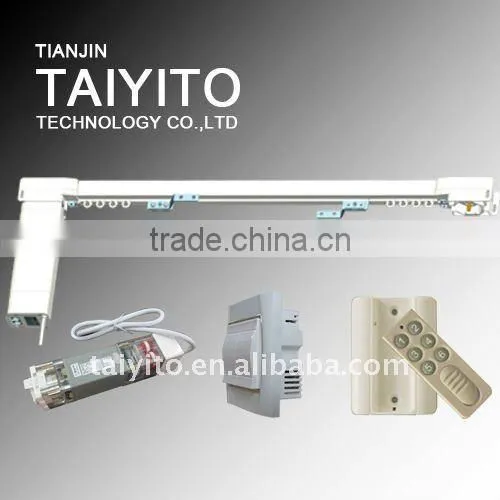 Motorized Drapery Curtain Motor