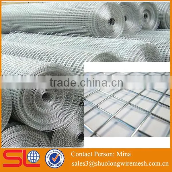 2015 ISO Certification Hot Dipped Galvanized Welded Wire Mesh Fence photo-2