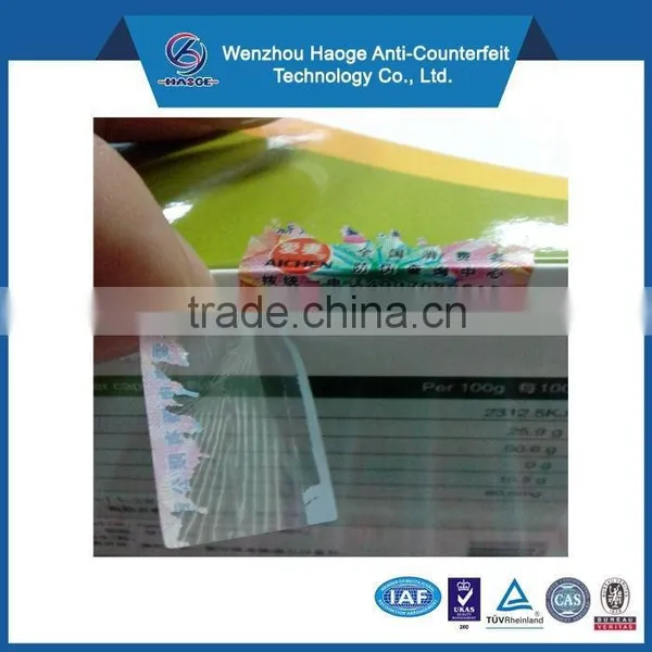 Anti-Counterfeit PET Material Tamper Evidence Label photo-6