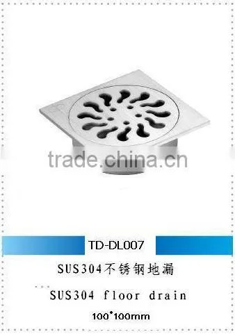 Stainless Steel Bathroom Floor Drain