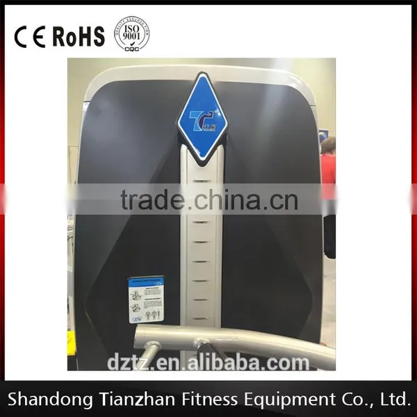 Gym Machine/Tian Zhan New Series Machine/Strength Gym Fitness Equipment photo-4
