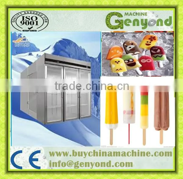 Frozen Yogurt & Soft Ice Cream Machine