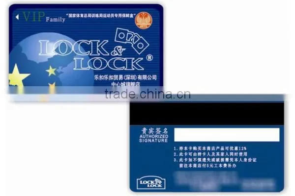 Plastic Member Card With Signature Panel photo-5