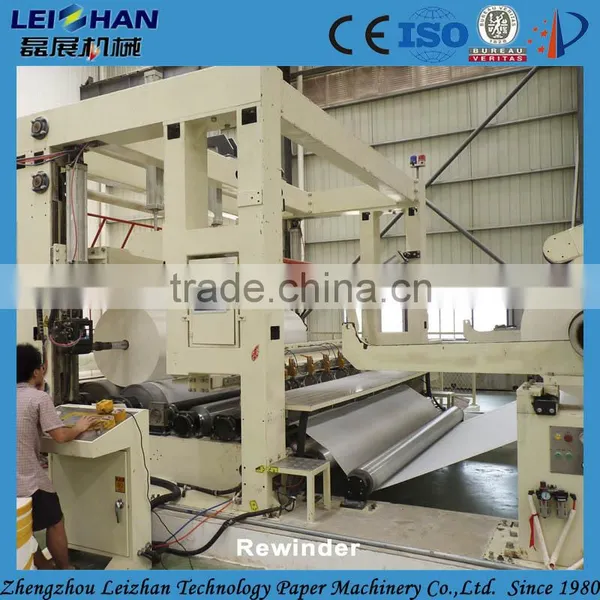 Turn-key Project for Tissue Paper Mills/ Tissue Paper Making Machine for Sale Supplier's Choice photo-2