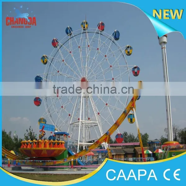 Park Amusement Online Game Machine Kids Ferris Wheel for Sale photo-5