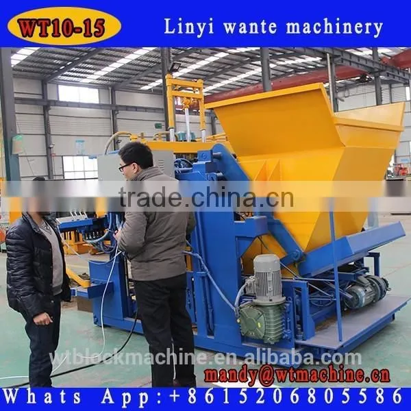 DMYF-4A German Concrete Block Making Machine photo-3