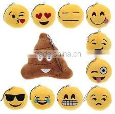 SUNYOU 6cm Mini Emoji Keychain Plush Toy Bag Accessory