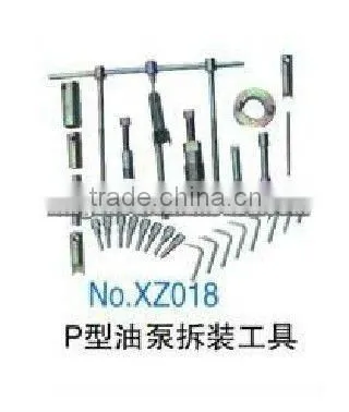 Engine Tools Of Pump Assembly And Disassembly photo-1