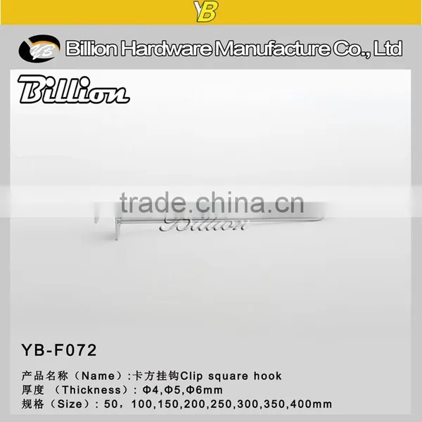 19mm Pipe Merchandise Display Hook 16mm Wire Display Crossbar Hook photo-6