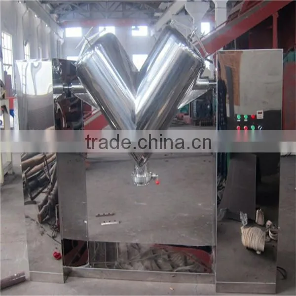 V Cone Dry Powder Agitating Blender