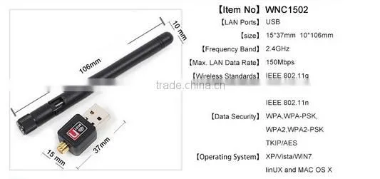 USB Wifi Router 150Mbps Wireless Adapter 150M Computer LAN Card Antenna For Laptop photo-6
