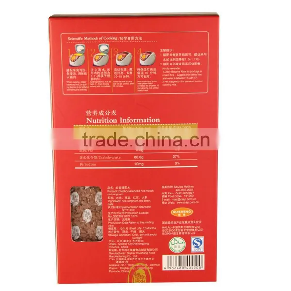 Steam Rice And Parboiled Ready Meal Red Mung Bean photo-2