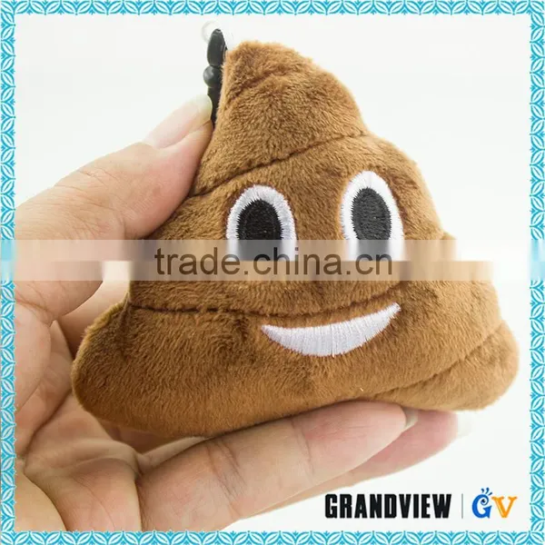 Top Quality Plush Emoji Keychain As Gift / Emoji Keychain In 6*6*6/10*10*10 CM Size Quality Choice photo-5