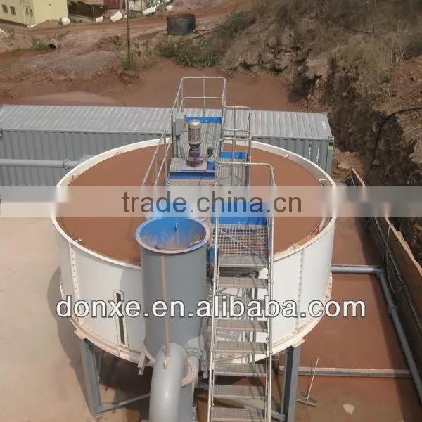 High efficiency thickener,concentration tank for mineral processing