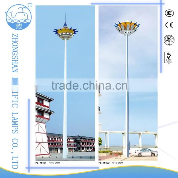 25 Meter High Mast Light 1500W/1600W/2000W IP65 Sale From Manufacturer photo-5