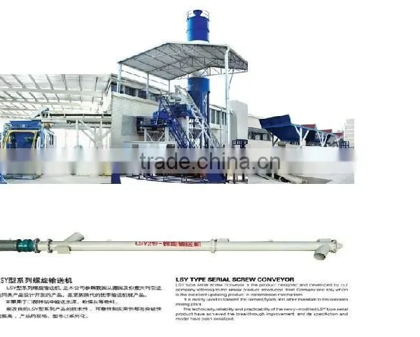 Concrete Block Production Line
