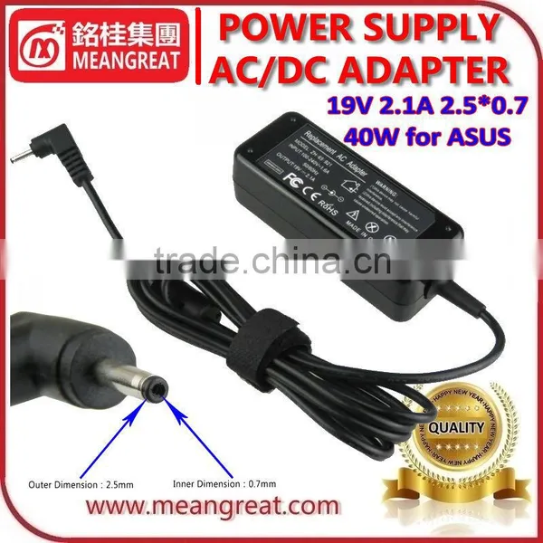 Laptop Adapter for ASUS 19V 2.1A 40W 2.5*0.7 Small Plug photo-2