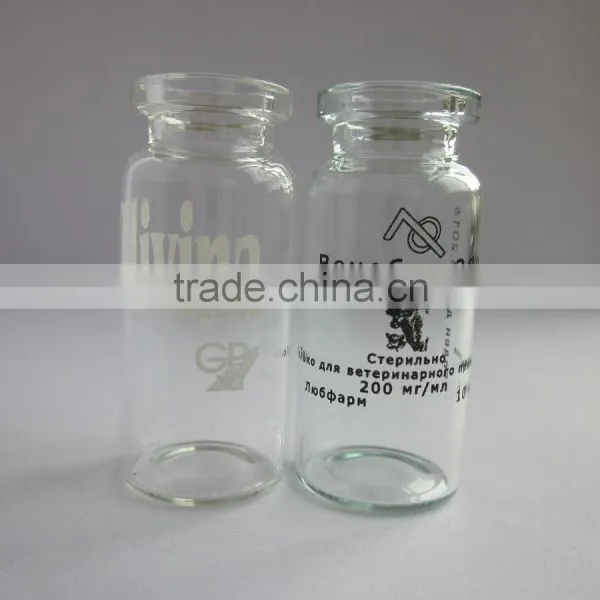 8R Glass Tubular Vials for Antibiotics photo-2