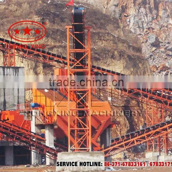 High Quality Conveying Equipment Used in Quarry and Mining Industry