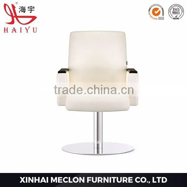 C13-1 Furniture Mesh Office Chair , Computer Office Chair photo-2