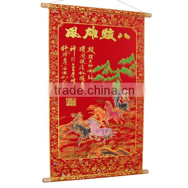 Chinese New Year Couplet Scroll Eight Horses With Shimmer Luminous Velvet Animal photo-4