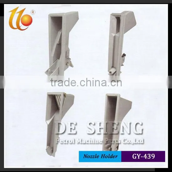 Fuel Dispenser Nozzle Holder