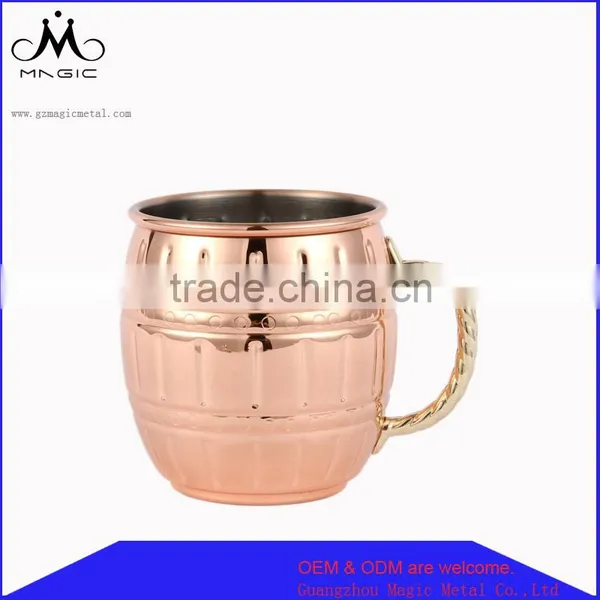 550 ml Similar Moscow Mule Solid Copper Mugs With Pattern