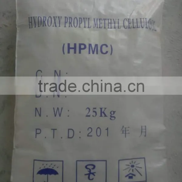 Hydroxy Methyl Propyl Cellulose HPMC Industrial Chemical Industrial Grade photo-6