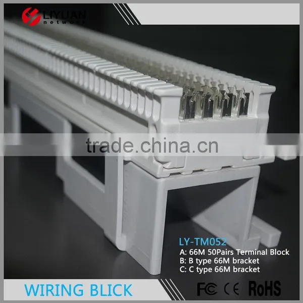 LY-TM052 LY-TM052 66M 50Pairs Terminal Block 66M Bracket photo-6