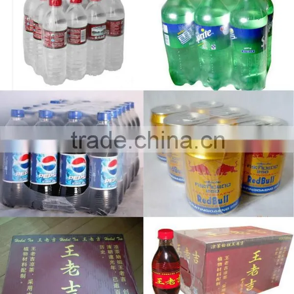 High Speed Shrink Packing Machine photo-5