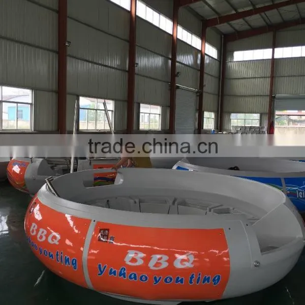 New Leisure Game Boat Cheap Yacht Entertainment Donut BBQ Boat