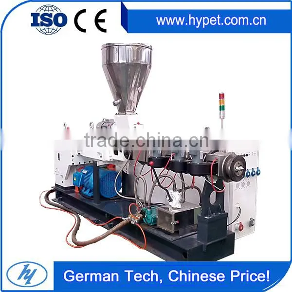 Tiwn Screw and Barrel for Plastic Extruder Machine