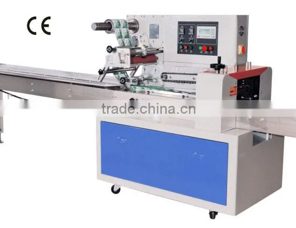 Curtain Panel Houseware Packing Machine