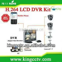LCD DVR Surveillance Cctv Security System: HK-S1504M+IR Camera*4