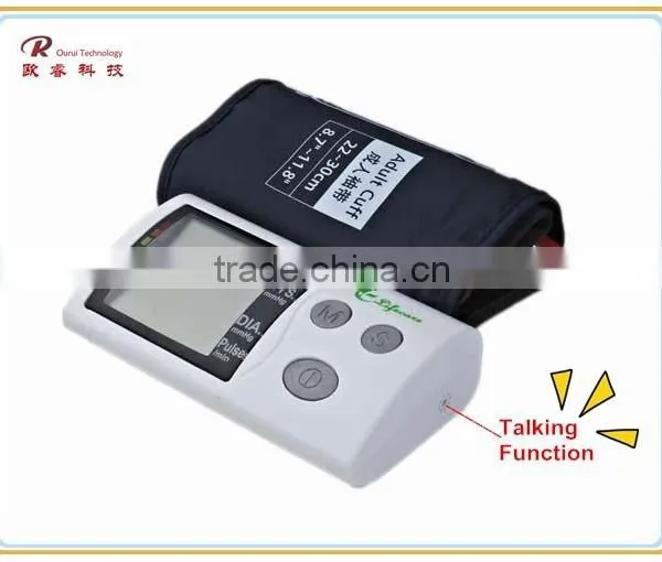 Automatic Voice Electronic Sphygmomanometer